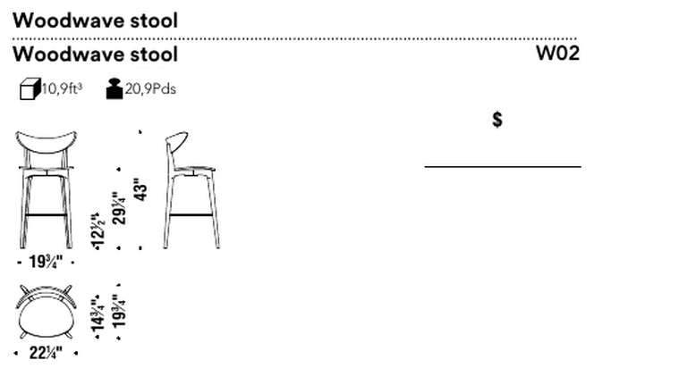 Woodwave Stool by Moroso, size drawing