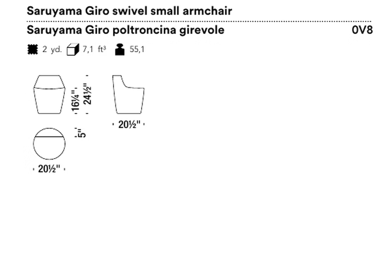 Saruyama Island Seating System by Moroso, size drawing: Saruyama Giro swivel small armchair