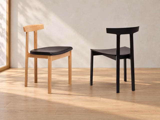 Torii Chair by Bensen
