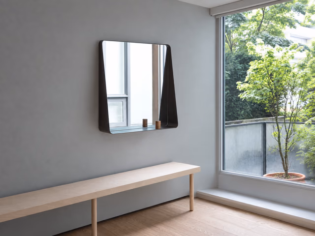 Entree Mirror by Bensen