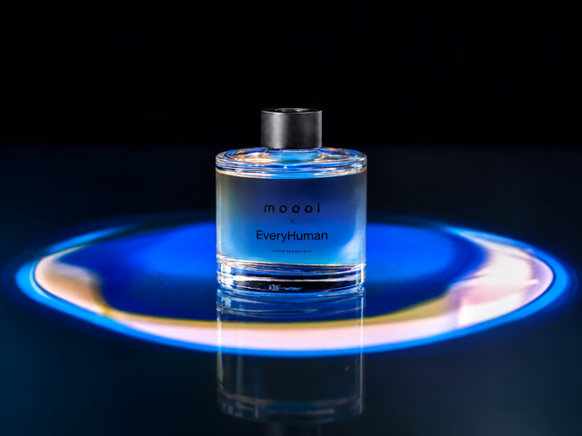 Room Fragrance Night Watch by Moooi